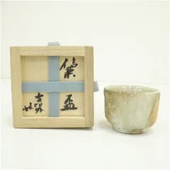 Amazon.co.jp: 杉本貞光 信楽焼 香合 寺垣外窯 茶道具 : ホーム