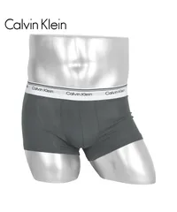 カルバンクライン ボクサーパンツ メンズ 1枚 前閉じ 下着 Calvin Klein ck ローライズ s m l xl グレー【メール便】 正規品 新品 男性 518621
