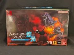 2025年最新】ゴジラ ムービーモンスターシリーズ バーニング