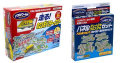 新品 【2点セット】パネルワールド 走る!923形 ドクターイエロー (リニューアル) ＋ パネルワールド専用拡張パネル ストレート＆クロス 各2枚セット [佐川急便]