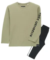 【即日発送】綿100％ 肌に優しい 長袖長ズボン スムース素材 上下セット ルームウェア 男の子 かぶり 部屋着 キッズ パジャマ ジュニア ボーイズ [ニシキ] 子供 130/140/150/160/170