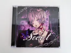 CD ゆきむら。 Secret サイン付き - メルカリ