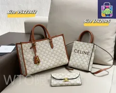【今日WTO】CELINE セリーヌ ショルダーバッグ 国内送料無料！お得な価格で在庫あり！-WTO輸入1-EGJ52