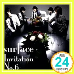 新品未開封 SURFACE SURFACE BEST ベストアルバム CD 2025年最新】surface cdの人気アイテム - メルカリ