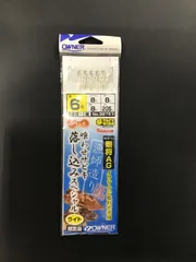 オーナー × ぷらっとオリジナル 喰わせサビキ落とし込みスペシャル ライト