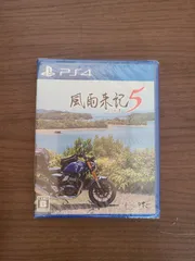 【PS4】風雨来記5 新品未開封