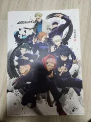 2025年最新】イラストボード 呪術廻戦の人気アイテム - メルカリ