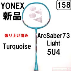 YONEX/バドミントンラケット