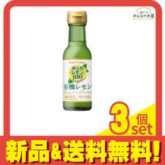 Item thumbnail for item b1e6b7b3-45ed-42dc-8c71-d2cf3120c5d4