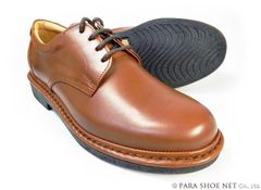 Rinescante Valentiano 本革 プレーントウ ビジネスシューズ ワイズ4E（EEEE）茶色（ブラウン）23cm（23.0cm）、23.5cm、24cm（24.0cm）【小さいサイズ（スモールサイズ）メンズ 革靴・紳士靴】