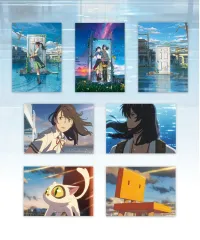 2025年最新】すずめの戸締まり ポスターの人気アイテム - メルカリ