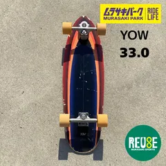 2025年最新】ヤウの人気アイテム - メルカリ
