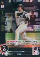 2025年最新】山川穂高 ドリームオーダーの人気アイテム - メルカリ