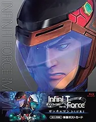 劇場版Infini-T Force ガッチャマン さらば友よ [Blu-ray] 劇場版Infini-T Force／ガッチャマン さらば友よ | タツノコプロ