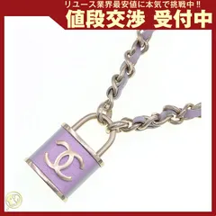 美品　希少　CHANEL ココマーク　南京錠　ロングチェーンネックレス　鍵付き 美品 希少 CHANEL ココマーク 南京錠 ロングチェーンネックレス