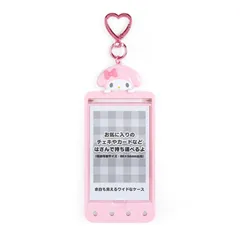 サンリオ(SANRIO) サンリオ カード用ケース マイメロディ マイメロちゃん my melody 15×6.5×0.7cm まいぱちるん キャラ