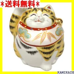 2023年最新】九谷 招き猫の人気アイテム - メルカリ