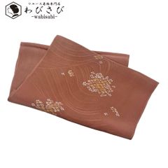 Item thumbnail for item a8fe5f1c-f8a6-4de4-b2df-7e5e66c87c89