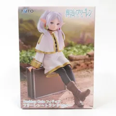 2025年最新】Desktop Cute フィギュア フリーレン トランクver.の人気