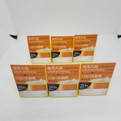 エティーモ ブライトモイスチャークリーム 各30gETYMO SILK CREAM 奄美大島 シルクフィブロイン アーダン 6個セット