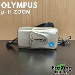 2025年最新】olympus μ iiの人気アイテム - メルカリ
