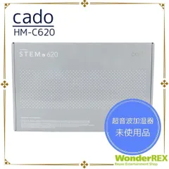 2025年最新】カドー 加湿器 620の人気アイテム - メルカリ