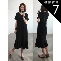 種類7：レッド/4XL ワンピース Tシャツ フレアワンピース ワンピドレス ひざ丈 膝上 ミモレ ミモレ丈 ミディアム丈 袖あり 半袖 5分袖 五分袖 ボリューム袖 パフスリーブ フレアスリーブ フレンチスリーブ 萌袖 ラウンドネック クルーネック 襟なし 