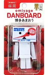 2025年最新】おみやげダンボーの人気アイテム - メルカリ
