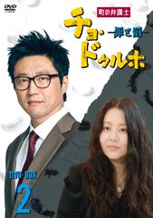THE BEST OF JACK POT 2013 1ST HALF [DVD] - メルカリ