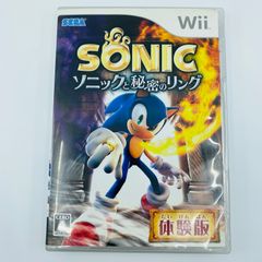 wii ソニックと秘密のリング　体験版　SONIC