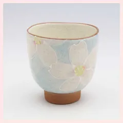 （３Ｐセット）美濃焼　桜彩　湯呑（青）　※陶器,贈り物,個性的,シリーズ,高級感,高品質,日本製,レトロモダン,かわいい,可愛い,湯飲み,コップ,家族,優しい,きれい,さくら,花柄,パステルカラー　◎2セット目以上大幅値引き対象商品♪