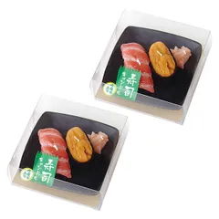 2個セット カメヤマローソク 故人の好物シリーズ 寿司キャンドルCセット (ウニ 大トロ)サビ入 カメヤマキャンドル ローソク 供養 お供え お墓参り  お彼岸 お盆 おもしろキャンドル 好物蝋燭 好物ローソク 好物ろうそく 好物キャンドル