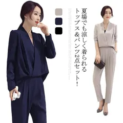 パンツドレス レディース パンツドレス セットアップ オールインワン テーパードパンツ 長袖 Vネック トップス パンツ 2点セット シフォン カジュアルスーツ#tim949