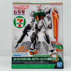 2025年最新】セブンイレブン限定ガンダムコレクションの人気