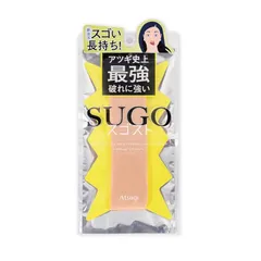 【新品】 [アツギ] ストッキング 史上最強破れに強い 破れに強い×素肌感 ひざ下丈 スゴスト FS1200 レディース ベビーベージュ 0