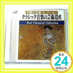 Item thumbnail for item fa7ee4a1-80be-44ba-8fa8-808cbb6224ad