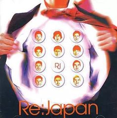 【中古】look up to the sky~明日があるさ~  /  Re:Japan（帯あり）