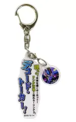 2025年最新】トレーディングアクリルキーホルダー 遊戯王の人気