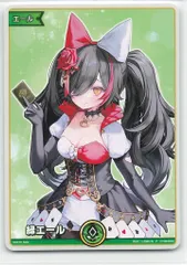 2025年最新】ホロライブEXPO エールカードの人気アイテム - メルカリ