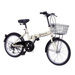 極美品20インチ コンパクトサイクル Chill ベガス風フレーム