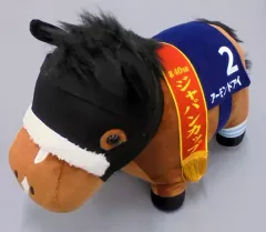 【アーモンドアイ】2020 第40回ジャパンカップ　ルメール直筆サインぬいぐるみ アーモンドアイ（9冠メモリアル） ぬいぐるみ Sサイズ アイドル