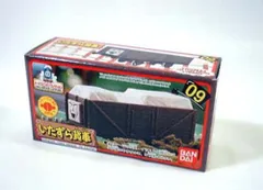 トーマスエジソンコレクション21点まとめ売り 2025年最新】トーマスエンジンコレクション 貨車の人気アイテム