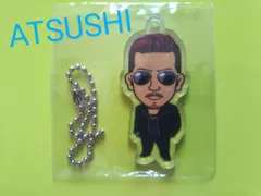 EXILE☆STAR of WISH☆会場限定 クリアチャーム【ATSUSHI】