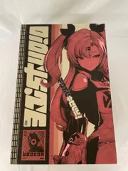 2025年最新】ニコデマラ フィギュアの人気アイテム - メルカリ