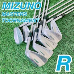 レア！美品 ミズノ MASTERS TOURNAMENT アイアン 7本 S