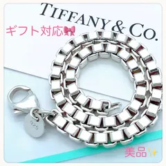 パネル ニューアートフレーム ナチュラル tiffany ベネアチン