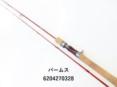 週末特価 Fishman BRIST 5.10用MXHショートグリップ - メルカリ