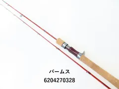 2025年最新】PALMS ロッドの人気アイテム - メルカリ