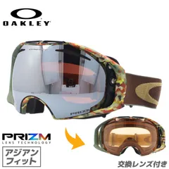 2024年最新】oakley airbrakeの人気アイテム - メルカリ