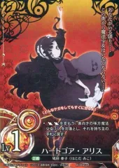 魔法少女ザ・デュエル　グロウ・デザイア　psa10 brg10 2025年最新】魔法少女ザデュエルの人気アイテム - メルカリ